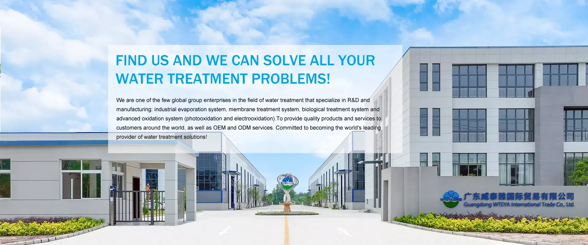 https://tr.needke.com/storage/upload/images/company/5590/baseset/2025/05/14/01747206657379379.webp