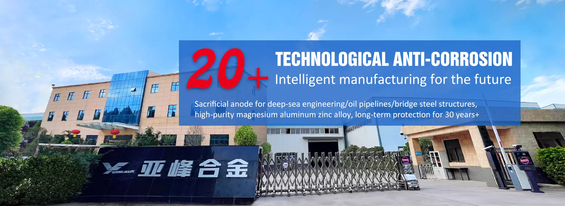 https://tr.needke.com/storage/upload/images/company/6118/baseset/2025/09/25/1758790756188240.webp